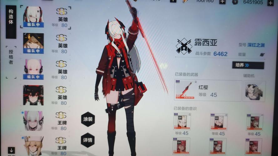 深红累之渊最全游戏攻略解说_深红累之渊最新游戏技巧通关