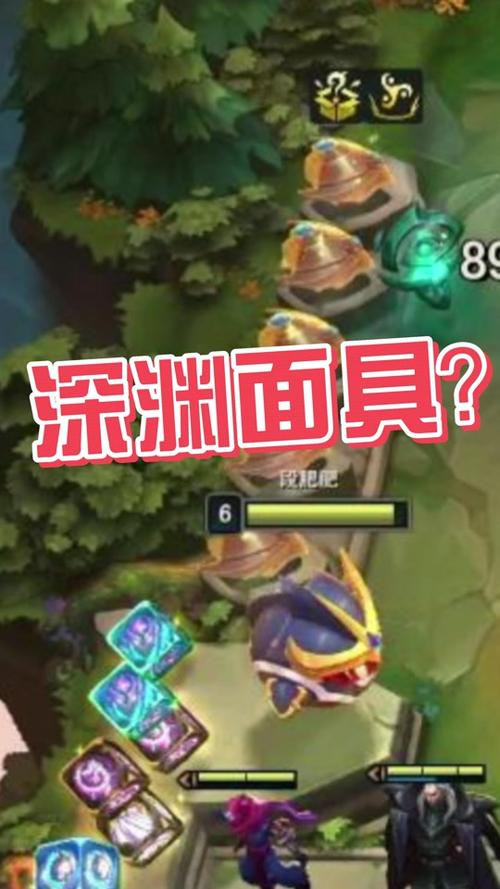 深渊面具全解攻略_深渊面具最新技巧秘籍