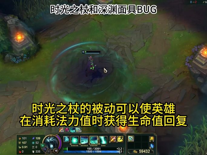 深渊面具全解攻略_深渊面具最新技巧秘籍