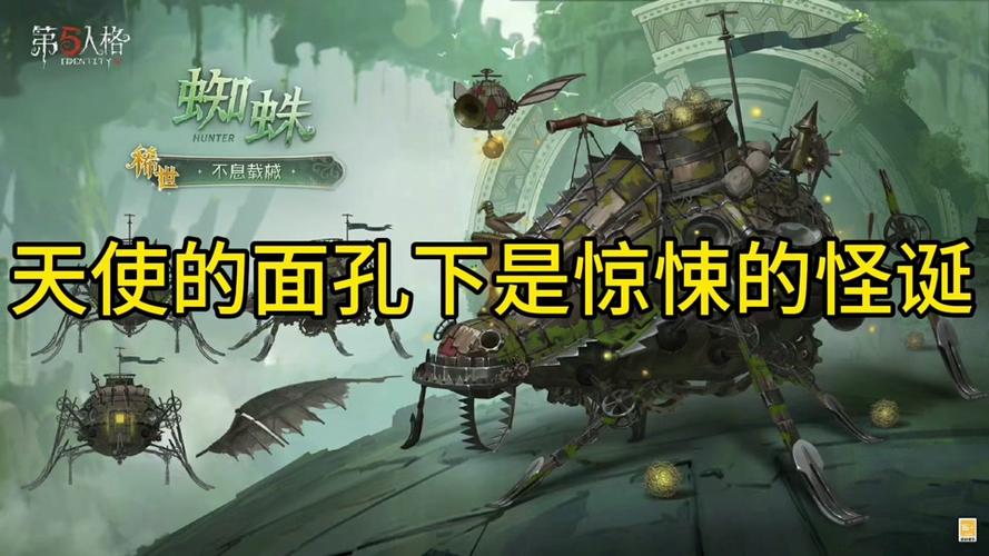 深渊面具全解攻略_深渊面具最新技巧秘籍