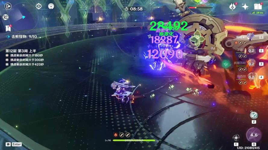 深渊王者全流程攻略解说_深渊王者最新技巧轻松通关