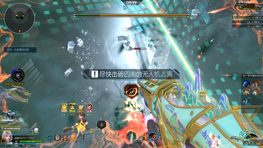 深渊巨口最全游戏攻略解说_深渊巨口最新游戏技巧通关