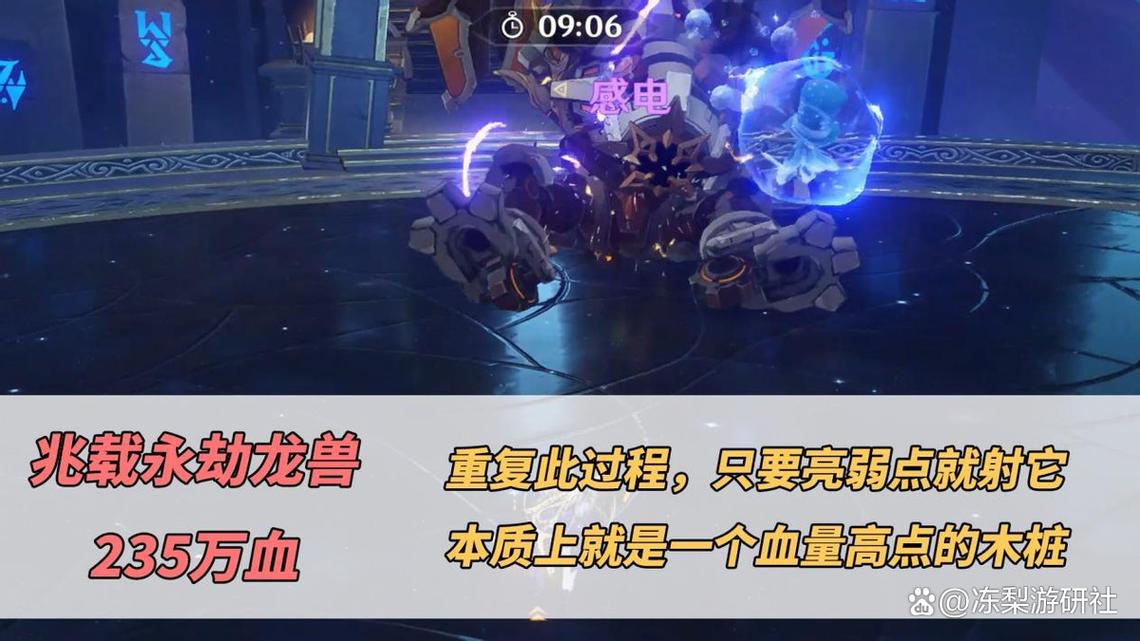 深渊巨兽最全游戏攻略解说_深渊巨兽最新游戏技巧通关