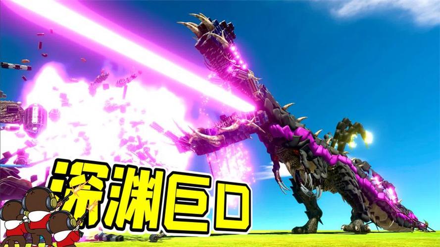 深渊巨兽最全游戏攻略解说_深渊巨兽最新游戏技巧通关