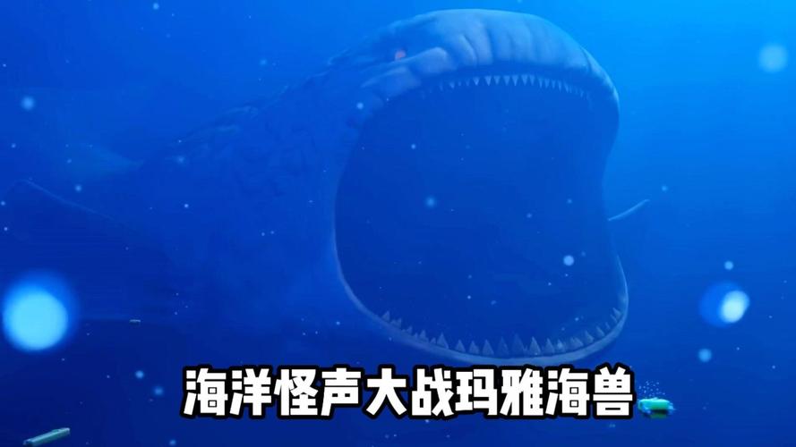 深海霸主最全游戏攻略解说_深海霸主最新游戏技巧通关