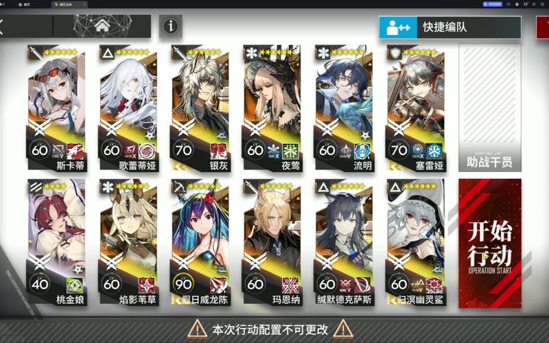 深海猎人最全游戏攻略解说_深海猎人最新游戏技巧通关