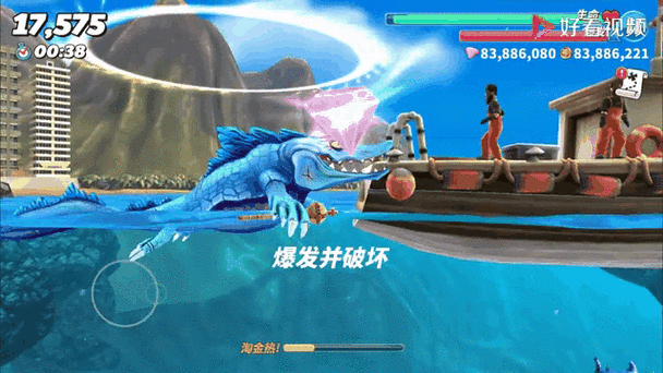 深海最全游戏攻略解说_深海最新游戏技巧通关