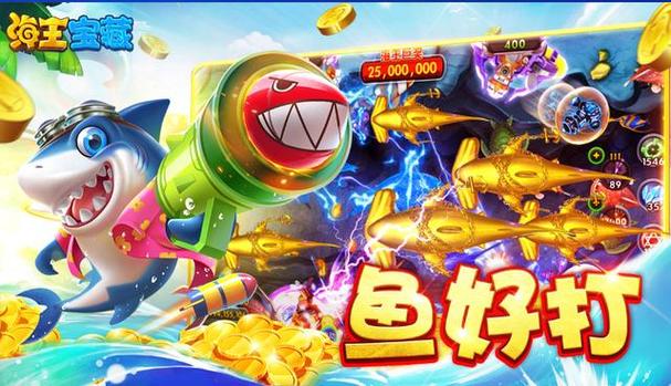 深海探险最全游戏攻略解说_深海探险最新游戏技巧通关