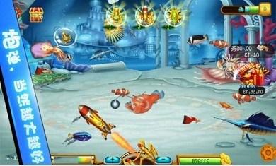 深海捕鱼最全游戏攻略解说_深海捕鱼最新游戏技巧通关