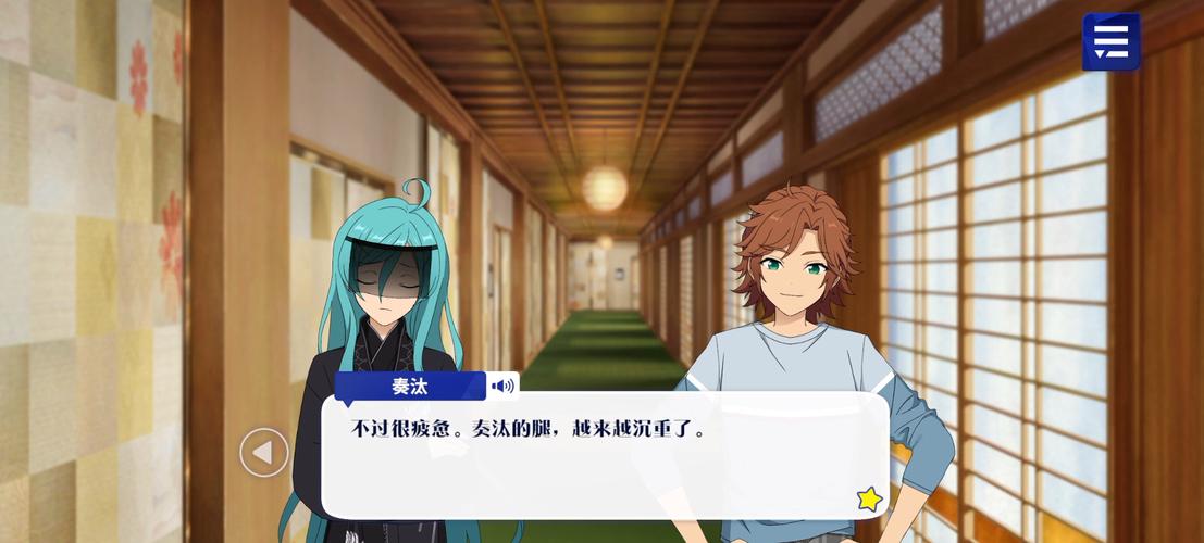 深海奏汰最全游戏攻略解说_深海奏汰最新游戏技巧通关