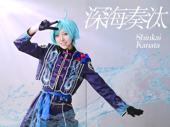 深海奏汰最全游戏攻略解说_深海奏汰最新游戏技巧通关