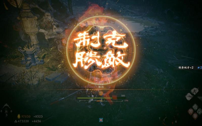 涯角枪最全游戏攻略解说_涯角枪最新游戏技巧通关