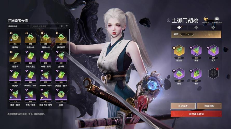 涯角最全游戏攻略解说_涯角最新游戏技巧通关