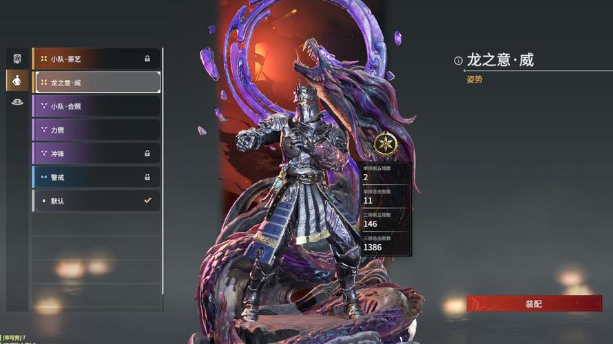 涯角最全游戏攻略解说_涯角最新游戏技巧通关