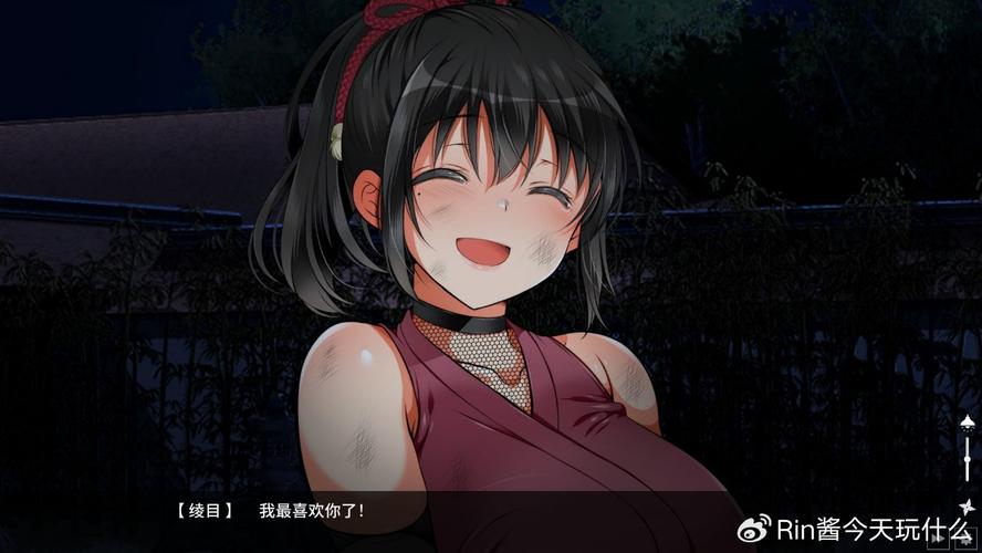 涩涩色最全游戏攻略解说_涩涩色最新游戏技巧通关