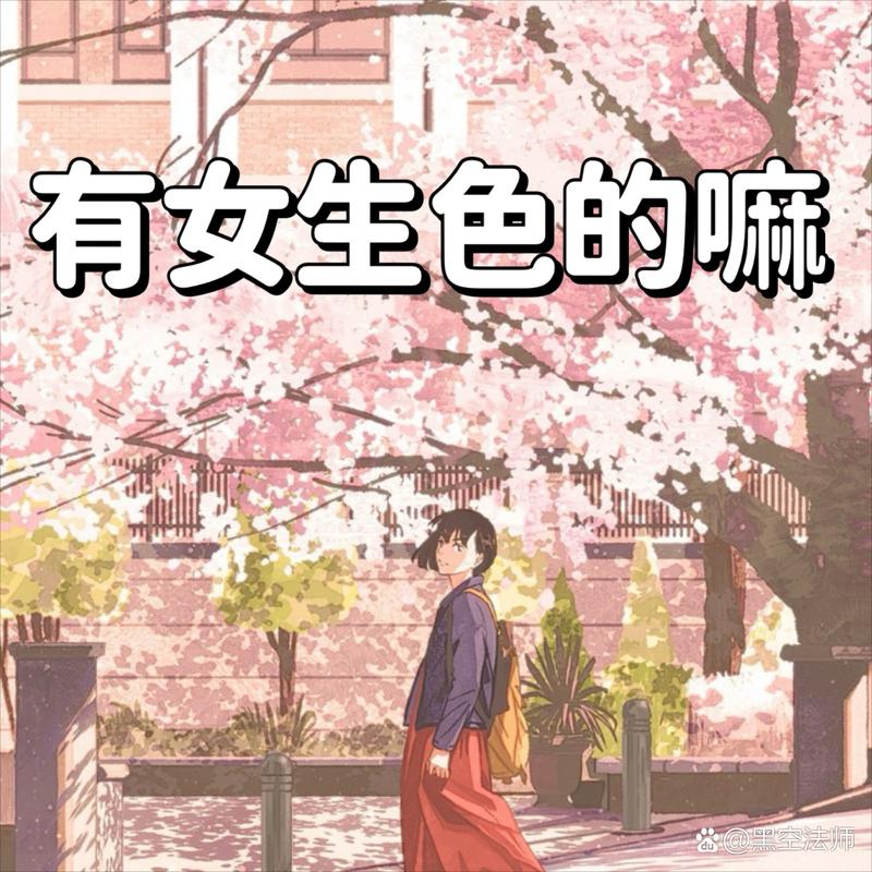 涩涩色最全游戏攻略解说_涩涩色最新游戏技巧通关