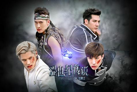 涩世纪传说最全游戏攻略解说_涩世纪传说最新游戏技巧通关