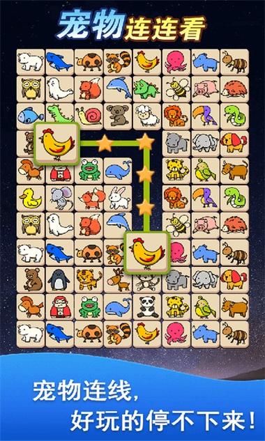 消除大作战最全游戏攻略解说_消除大作战最新游戏技巧通关