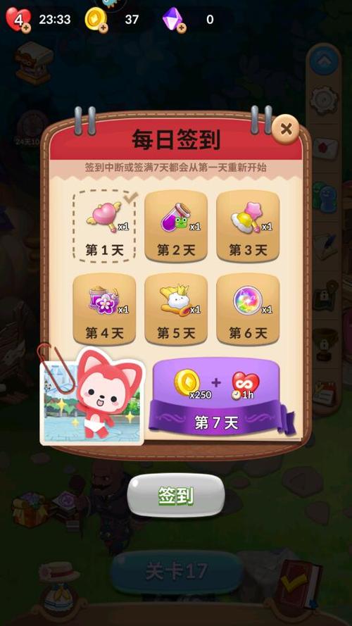 消除方块最全游戏攻略解说_消除方块最新游戏技巧通关