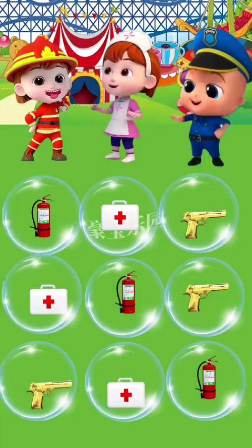 消防队灭火最全游戏攻略解说_消防队灭火最新游戏技巧通关