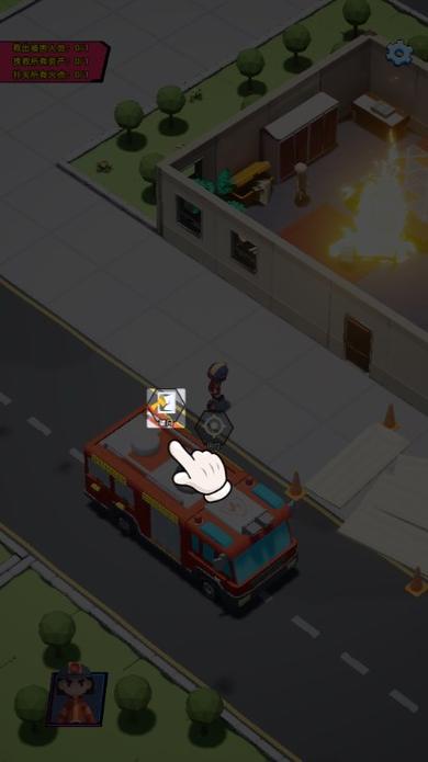 消防员救火最全游戏攻略解说_消防员救火最新游戏技巧通关