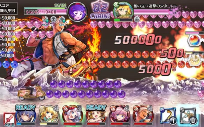 消灭都市最全游戏攻略解说_消灭都市最新游戏技巧通关