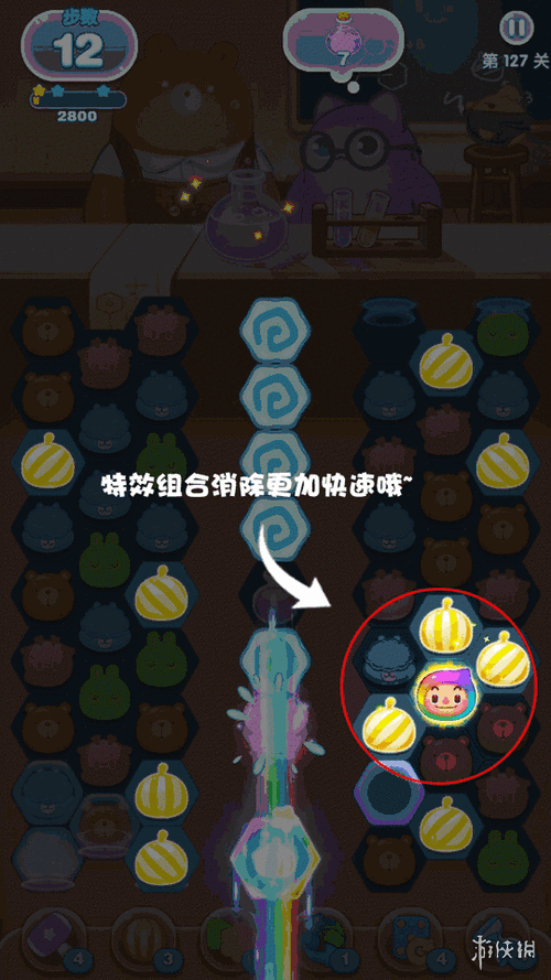 消灭者最全游戏攻略解说_消灭者最新游戏技巧通关