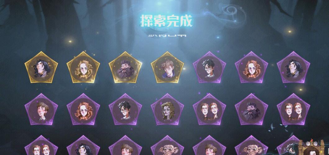 消灭蜘蛛最全游戏攻略解说_消灭蜘蛛最新游戏技巧通关