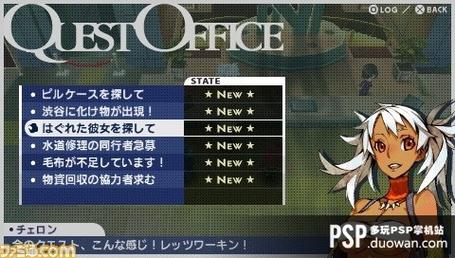 消灭者最全游戏攻略解说_消灭者最新游戏技巧通关