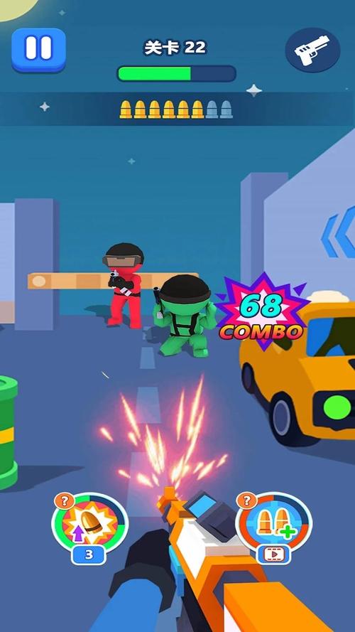 消灭者最全游戏攻略解说_消灭者最新游戏技巧通关