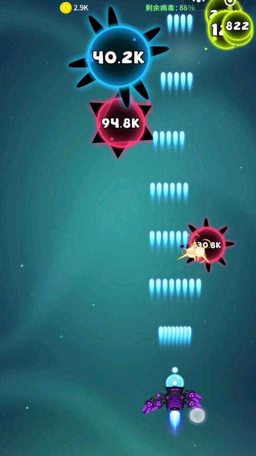 消灭病毒破解版最全游戏攻略解说_消灭病毒破解版最新游戏技巧通关