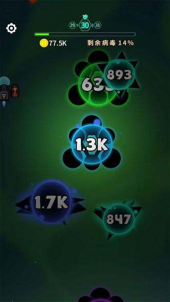 消灭病毒破解版最全游戏攻略解说_消灭病毒破解版最新游戏技巧通关