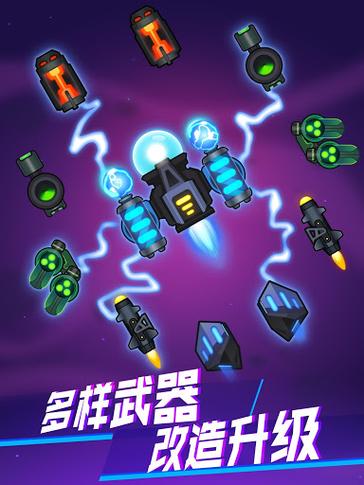 消灭病毒最全游戏攻略解说_消灭病毒最新游戏技巧通关