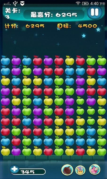 消灭水果最全游戏攻略解说_消灭水果最新游戏技巧通关