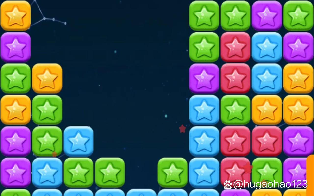 消灭星星免费版最全游戏攻略解说_消灭星星免费版最新游戏技巧通关