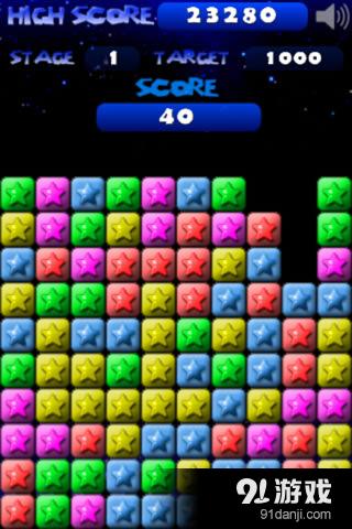 消灭星星中文版最新高分技巧通关攻略