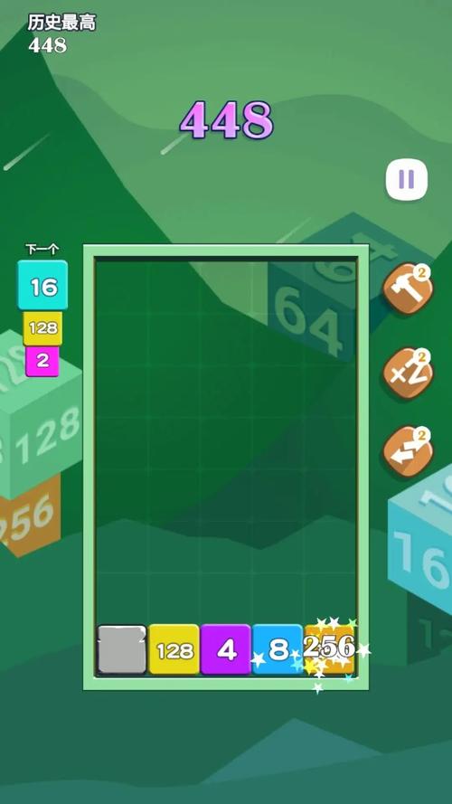消灭方块最全游戏攻略解说_消灭方块最新游戏技巧通关