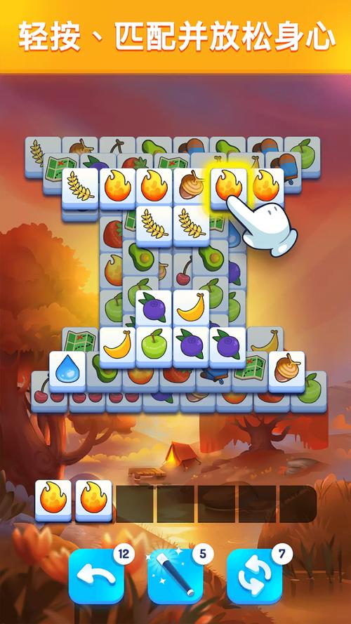 消灭方块最全游戏攻略解说_消灭方块最新游戏技巧通关