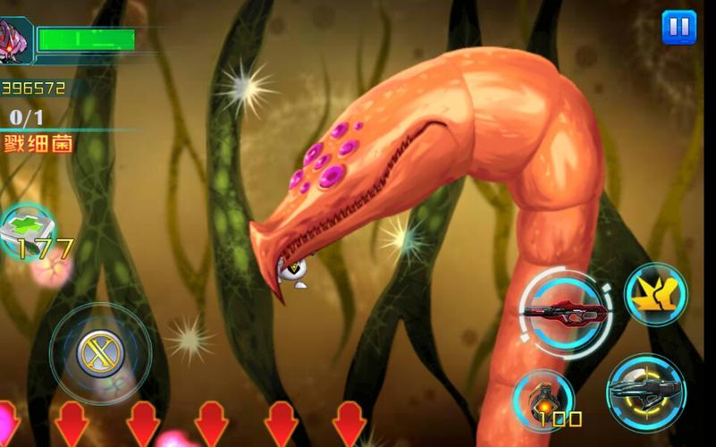 消灭埃博拉最全游戏攻略解说_消灭埃博拉最新游戏技巧通关