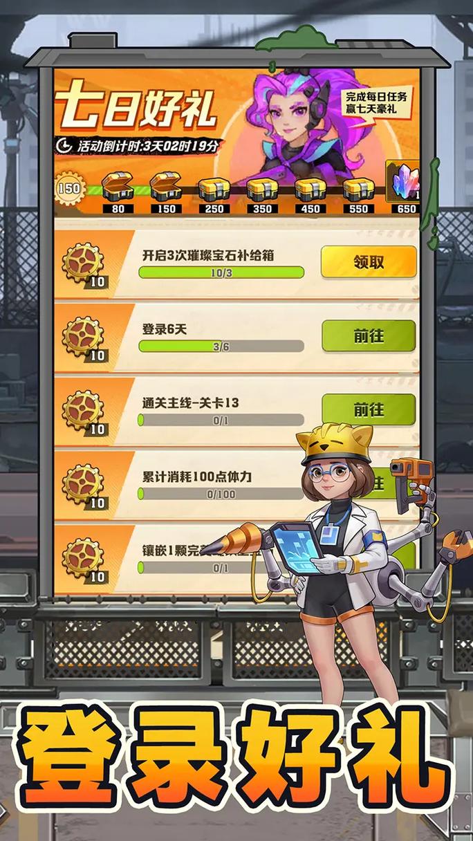 消灭僵尸最全游戏攻略解说_消灭僵尸最新游戏技巧通关