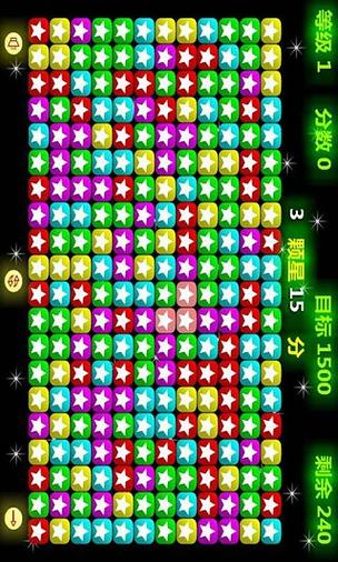 消消看最全游戏攻略解说_消消看最新游戏技巧通关