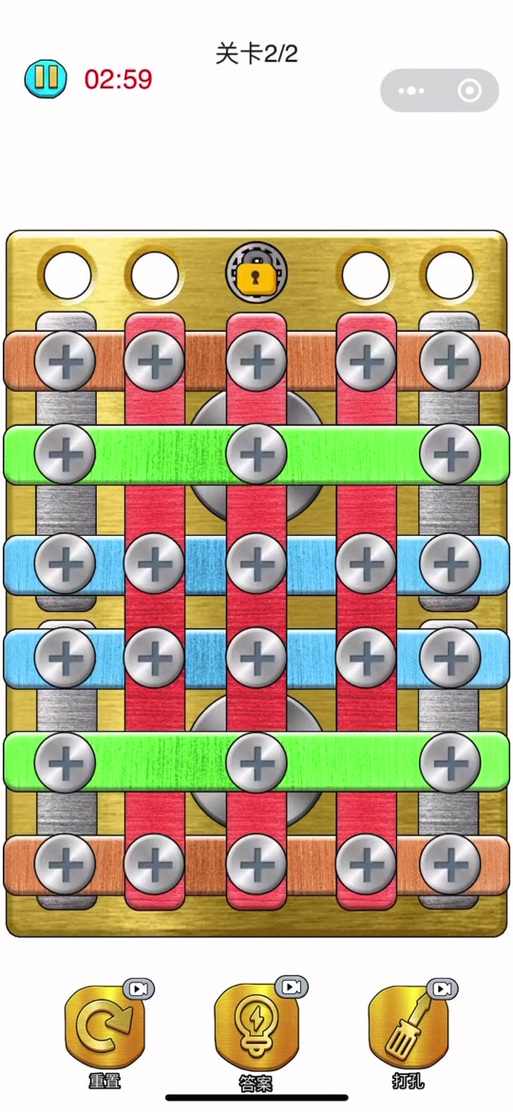 消消看最全游戏攻略解说_消消看最新游戏技巧通关