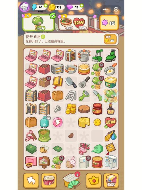 消消消最全游戏攻略解说_消消消最新游戏技巧通关