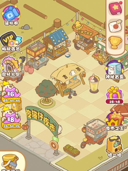 消消消最全游戏攻略解说_消消消最新游戏技巧通关