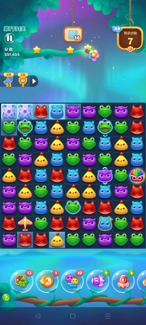 消消乐萌萌团最全游戏攻略解说_消消乐萌萌团最新游戏技巧通关