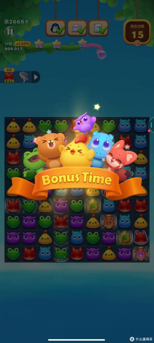 消消乐萌萌团最全游戏攻略解说_消消乐萌萌团最新游戏技巧通关