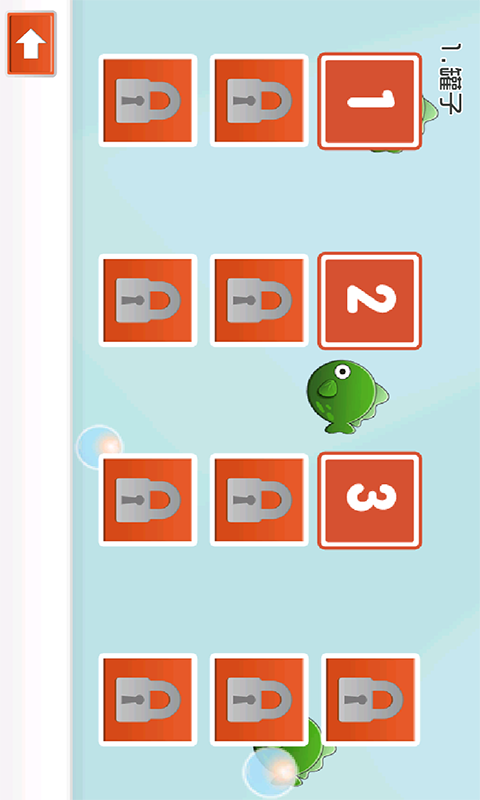 玩命吃鱼手游下载_玩命吃鱼安卓版下载