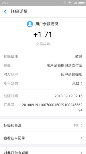 阅非app_阅非安卓版下载