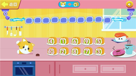 美食粉碎机最新版下载_美食粉碎机安卓版下载