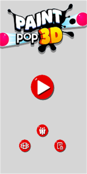 油漆射手安卓版下载_油漆射手正式版下载